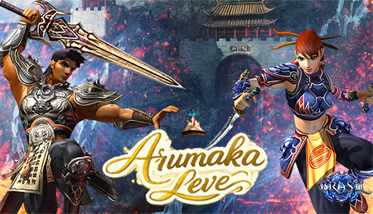 Leitura de Arumaka Leve